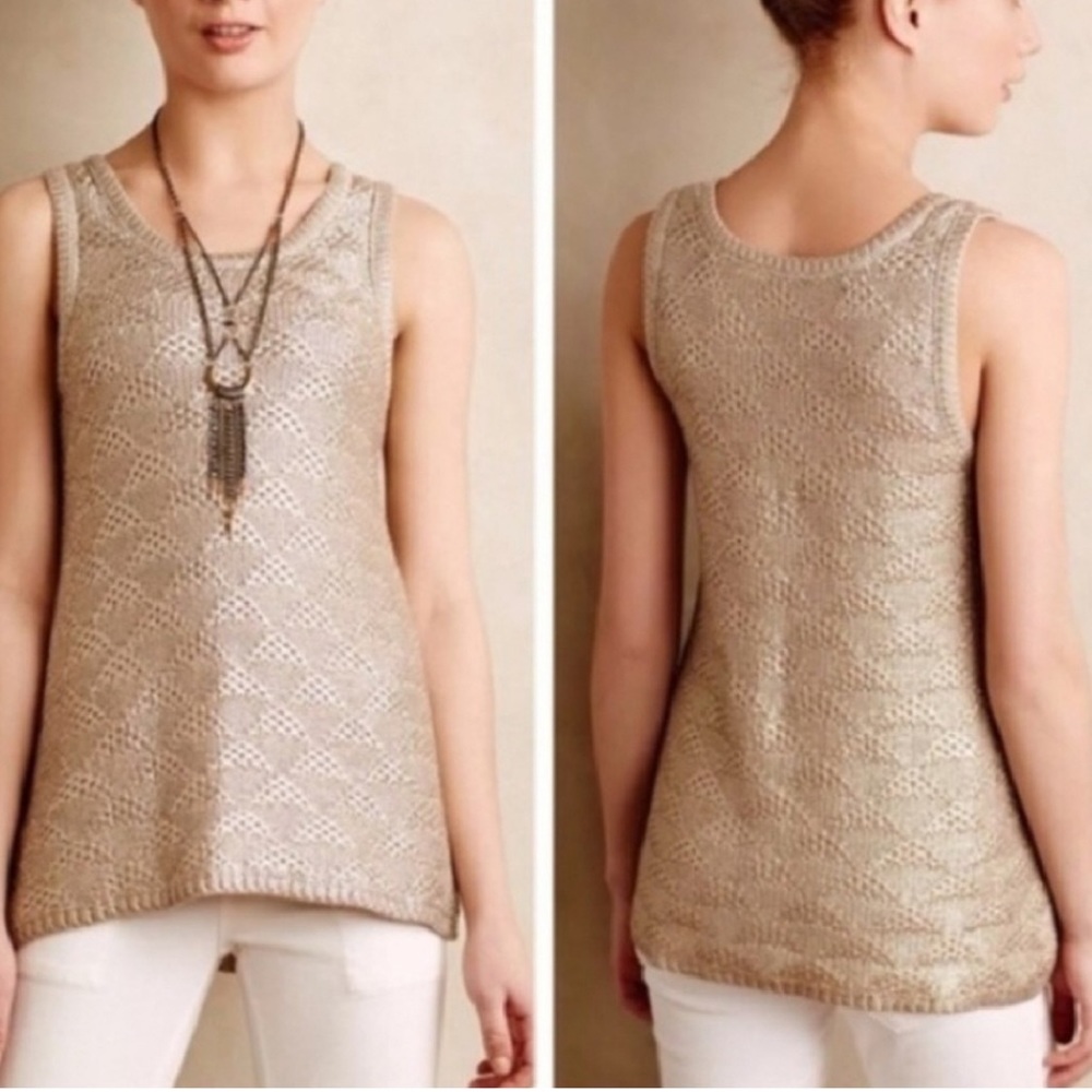 MOTH for Anthropologie Metallic Neutral Beige Tan Tank Sweater in Size Large